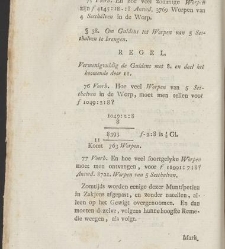 Vaderlandsch kabinet; van koophandel, zeevaart, landbouw, fabr?ken. / Edited by G. Brender à Brandis(1786) document 355926