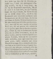 Vaderlandsch kabinet; van koophandel, zeevaart, landbouw, fabr?ken. / Edited by G. Brender à Brandis(1786) document 355949