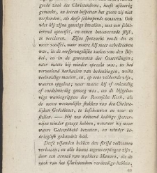 De leer der drieëenheid tegen de zogenaemde nieuwe hervormers verdeedigd. / By Baumgarten Crusius. ; Translated from the German, annotated and enlarged by J. van Nuys Klinkenberg(1797) document 357226