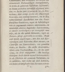 De leer der drieëenheid tegen de zogenaemde nieuwe hervormers verdeedigd. / By Baumgarten Crusius. ; Translated from the German, annotated and enlarged by J. van Nuys Klinkenberg(1797) document 357241