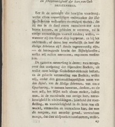De leer der drieëenheid tegen de zogenaemde nieuwe hervormers verdeedigd. / By Baumgarten Crusius. ; Translated from the German, annotated and enlarged by J. van Nuys Klinkenberg(1797) document 357252