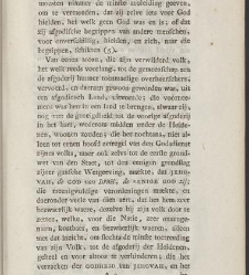 De leer der drieëenheid tegen de zogenaemde nieuwe hervormers verdeedigd. / By Baumgarten Crusius. ; Translated from the German, annotated and enlarged by J. van Nuys Klinkenberg(1797) document 357255