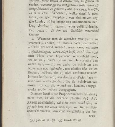De leer der drieëenheid tegen de zogenaemde nieuwe hervormers verdeedigd. / By Baumgarten Crusius. ; Translated from the German, annotated and enlarged by J. van Nuys Klinkenberg(1797) document 357310