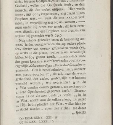 De leer der drieëenheid tegen de zogenaemde nieuwe hervormers verdeedigd. / By Baumgarten Crusius. ; Translated from the German, annotated and enlarged by J. van Nuys Klinkenberg(1797) document 357311