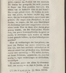De leer der drieëenheid tegen de zogenaemde nieuwe hervormers verdeedigd. / By Baumgarten Crusius. ; Translated from the German, annotated and enlarged by J. van Nuys Klinkenberg(1797) document 357319