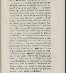 De leer der drieëenheid tegen de zogenaemde nieuwe hervormers verdeedigd. / By Baumgarten Crusius. ; Translated from the German, annotated and enlarged by J. van Nuys Klinkenberg(1797) document 357343