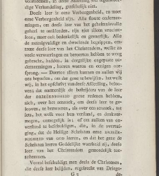 De leer der drieëenheid tegen de zogenaemde nieuwe hervormers verdeedigd. / By Baumgarten Crusius. ; Translated from the German, annotated and enlarged by J. van Nuys Klinkenberg(1797) document 357351