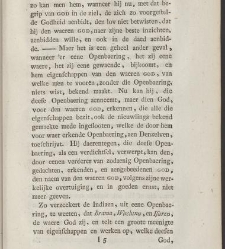 De leer der drieëenheid tegen de zogenaemde nieuwe hervormers verdeedigd. / By Baumgarten Crusius. ; Translated from the German, annotated and enlarged by J. van Nuys Klinkenberg(1797) document 357387