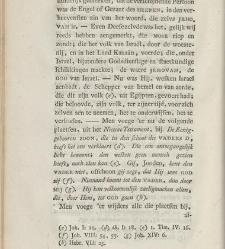 De leer der drieëenheid tegen de zogenaemde nieuwe hervormers verdeedigd. / By Baumgarten Crusius. ; Translated from the German, annotated and enlarged by J. van Nuys Klinkenberg(1797) document 357392