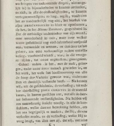 De leer der drieëenheid tegen de zogenaemde nieuwe hervormers verdeedigd. / By Baumgarten Crusius. ; Translated from the German, annotated and enlarged by J. van Nuys Klinkenberg(1797) document 357399