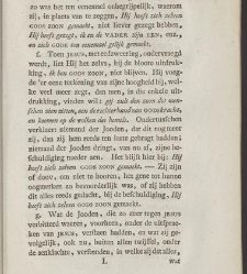 De leer der drieëenheid tegen de zogenaemde nieuwe hervormers verdeedigd. / By Baumgarten Crusius. ; Translated from the German, annotated and enlarged by J. van Nuys Klinkenberg(1797) document 357411