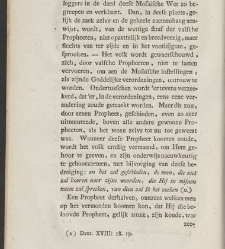 De leer der drieëenheid tegen de zogenaemde nieuwe hervormers verdeedigd. / By Baumgarten Crusius. ; Translated from the German, annotated and enlarged by J. van Nuys Klinkenberg(1797) document 357414