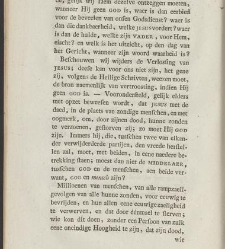 De leer der drieëenheid tegen de zogenaemde nieuwe hervormers verdeedigd. / By Baumgarten Crusius. ; Translated from the German, annotated and enlarged by J. van Nuys Klinkenberg(1797) document 357422