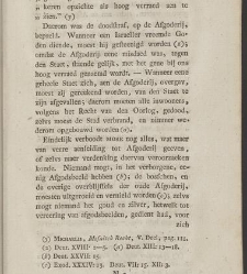 De leer der drieëenheid tegen de zogenaemde nieuwe hervormers verdeedigd. / By Baumgarten Crusius. ; Translated from the German, annotated and enlarged by J. van Nuys Klinkenberg(1797) document 357451