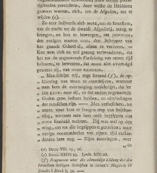 De leer der drieëenheid tegen de zogenaemde nieuwe hervormers verdeedigd. / By Baumgarten Crusius. ; Translated from the German, annotated and enlarged by J. van Nuys Klinkenberg(1797) document 357452