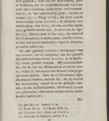 De leer der drieëenheid tegen de zogenaemde nieuwe hervormers verdeedigd. / By Baumgarten Crusius. ; Translated from the German, annotated and enlarged by J. van Nuys Klinkenberg(1797) document 357459