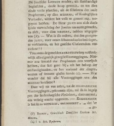 De leer der drieëenheid tegen de zogenaemde nieuwe hervormers verdeedigd. / By Baumgarten Crusius. ; Translated from the German, annotated and enlarged by J. van Nuys Klinkenberg(1797) document 357468