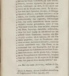 De leer der drieëenheid tegen de zogenaemde nieuwe hervormers verdeedigd. / By Baumgarten Crusius. ; Translated from the German, annotated and enlarged by J. van Nuys Klinkenberg(1797) document 357472