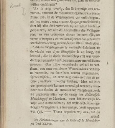 De leer der drieëenheid tegen de zogenaemde nieuwe hervormers verdeedigd. / By Baumgarten Crusius. ; Translated from the German, annotated and enlarged by J. van Nuys Klinkenberg(1797) document 357508