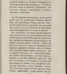 De leer der drieëenheid tegen de zogenaemde nieuwe hervormers verdeedigd. / By Baumgarten Crusius. ; Translated from the German, annotated and enlarged by J. van Nuys Klinkenberg(1797) document 357531