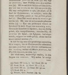 De leer der drieëenheid tegen de zogenaemde nieuwe hervormers verdeedigd. / By Baumgarten Crusius. ; Translated from the German, annotated and enlarged by J. van Nuys Klinkenberg(1797) document 357537