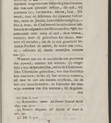 De leer der drieëenheid tegen de zogenaemde nieuwe hervormers verdeedigd. / By Baumgarten Crusius. ; Translated from the German, annotated and enlarged by J. van Nuys Klinkenberg(1797) document 357539