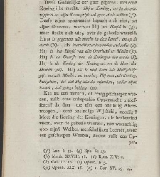 De leer der drieëenheid tegen de zogenaemde nieuwe hervormers verdeedigd. / By Baumgarten Crusius. ; Translated from the German, annotated and enlarged by J. van Nuys Klinkenberg(1797) document 357570