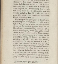De leer der drieëenheid tegen de zogenaemde nieuwe hervormers verdeedigd. / By Baumgarten Crusius. ; Translated from the German, annotated and enlarged by J. van Nuys Klinkenberg(1797) document 357592