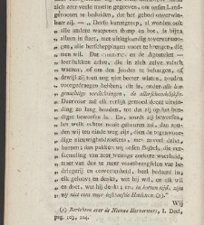 De leer der drieëenheid tegen de zogenaemde nieuwe hervormers verdeedigd. / By Baumgarten Crusius. ; Translated from the German, annotated and enlarged by J. van Nuys Klinkenberg(1797) document 357604