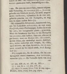 De leer der drieëenheid tegen de zogenaemde nieuwe hervormers verdeedigd. / By Baumgarten Crusius. ; Translated from the German, annotated and enlarged by J. van Nuys Klinkenberg(1797) document 357615