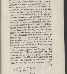 De leer der drieëenheid tegen de zogenaemde nieuwe hervormers verdeedigd. / By Baumgarten Crusius. ; Translated from the German, annotated and enlarged by J. van Nuys Klinkenberg(1797) document 357625