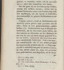 De leer der drieëenheid tegen de zogenaemde nieuwe hervormers verdeedigd. / By Baumgarten Crusius. ; Translated from the German, annotated and enlarged by J. van Nuys Klinkenberg(1797) document 357636