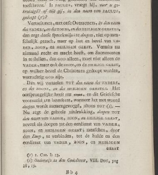 De leer der drieëenheid tegen de zogenaemde nieuwe hervormers verdeedigd. / By Baumgarten Crusius. ; Translated from the German, annotated and enlarged by J. van Nuys Klinkenberg(1797) document 357641