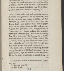 De leer der drieëenheid tegen de zogenaemde nieuwe hervormers verdeedigd. / By Baumgarten Crusius. ; Translated from the German, annotated and enlarged by J. van Nuys Klinkenberg(1797) document 357667