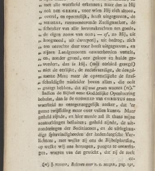 De leer der drieëenheid tegen de zogenaemde nieuwe hervormers verdeedigd. / By Baumgarten Crusius. ; Translated from the German, annotated and enlarged by J. van Nuys Klinkenberg(1797) document 357670