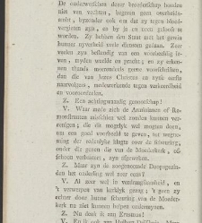 Het vaderland. / [By Johannes Florentius Martinet](1791) document 360879