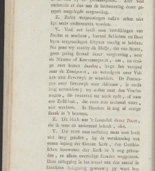 Het vaderland. / [By Johannes Florentius Martinet](1791) document 361115