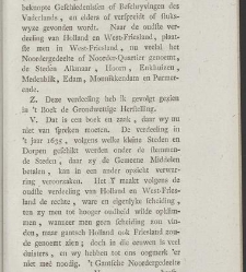 Het vaderland. / [By Johannes Florentius Martinet](1791) document 361178