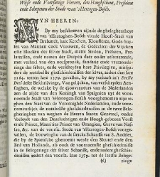 Gelegentheyt van 'sHertogen-Bosch, Vierde Hooft-Stadt van Brabandt(1630) document 537400