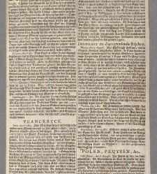 tijdinghen uyt verscheyde quartieren(1662) document 538567
