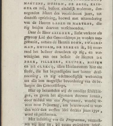 Verhandelingen van het Genootschap ter bevordering der heelkunde, te Amsterdam. : Part 1(1791) document 538946