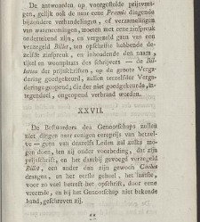 Verhandelingen van het Genootschap ter bevordering der heelkunde, te Amsterdam. : Part 1(1791) document 538959