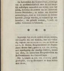 Verhandelingen van het Genootschap ter bevordering der heelkunde, te Amsterdam. : Part 1(1791) document 538964