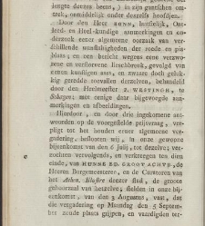 Verhandelingen van het Genootschap ter bevordering der heelkunde, te Amsterdam. : Part 1(1791) document 538968
