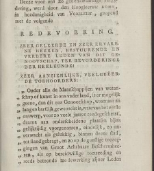 Verhandelingen van het Genootschap ter bevordering der heelkunde, te Amsterdam. : Part 1(1791) document 538969