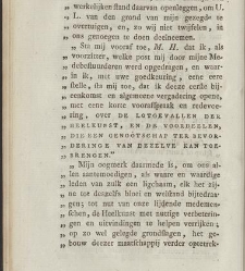 Verhandelingen van het Genootschap ter bevordering der heelkunde, te Amsterdam. : Part 1(1791) document 538970