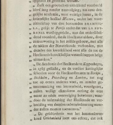 Verhandelingen van het Genootschap ter bevordering der heelkunde, te Amsterdam. : Part 1(1791) document 538976