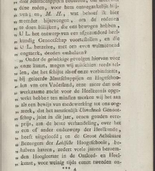 Verhandelingen van het Genootschap ter bevordering der heelkunde, te Amsterdam. : Part 1(1791) document 538981