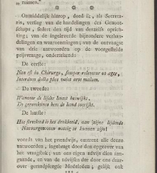 Verhandelingen van het Genootschap ter bevordering der heelkunde, te Amsterdam. : Part 1(1791) document 538983