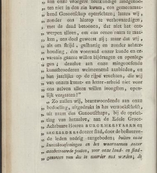 Verhandelingen van het Genootschap ter bevordering der heelkunde, te Amsterdam. : Part 1(1791) document 538988